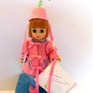 Wizard of Oz Munchkin Herald 8″ #140445 MIB