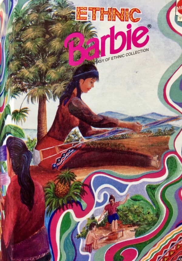 Philippines Ethnic Barbie #4 - Image 4