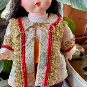 Turkey 8″ (#587) 1980