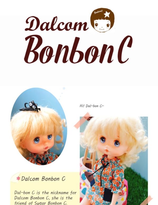Mudoll Dalcom Bonbon C Basic Doll Nude 21cm (8") - Image 5
