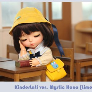 Lati Lime Kinderlati Mystic Hana Normal Skin Nude. 10″ 26cm