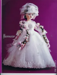 Promise of Spring Cissy 21″