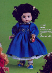 Chanukah 8″ (27330)