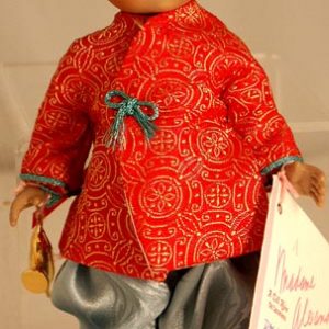 Aladdin 8″