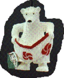Hallmark Ornament Dad 1989
