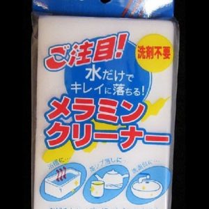 BJD Doll Cleaner