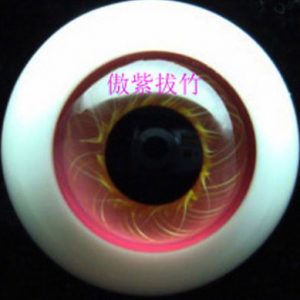 Eyes – Glass  Round 14mm Nebula