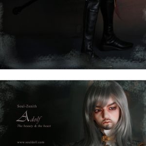 Ad-Z Outfit (Zenith Boy) 65.5cm