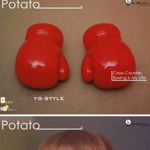 Be With You Boxing Gloves (Fits Yo-SD/10″ Dolls)