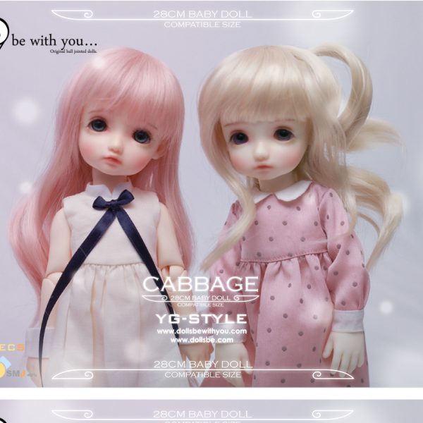 Be With You Cabbage Yo-SD (26.5cm) New SMJ & ECS System