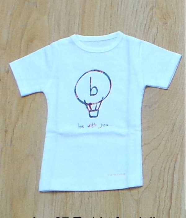 Size 76cm Be With You Logo T-Shirt (Fits Age 27/Etc)