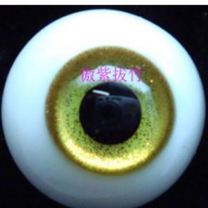 Eyes – Glass  Round  18mm Golden Leaves