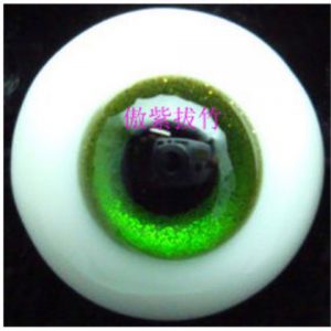 Eyes – Glass  Round  20mm Green Isles