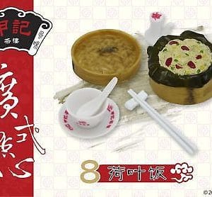 Orcara Chinese Restaurant Dim Sum #8