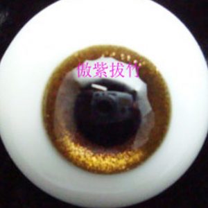 Eyes – Glass  Round 14mm Nutmeg