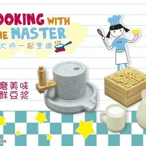 Orcara Cooking with the Master #8
