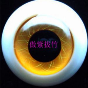 Eyes – Glass  Round 14mm Butter