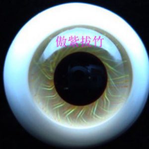 Eyes – Glass  Round 14mm Vanilla Cream