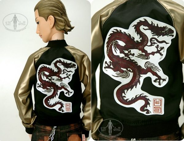 ElfDoll Bronze & Black Jacket (SD Size)
