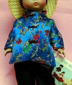 China Blue 8″ (572) 1976