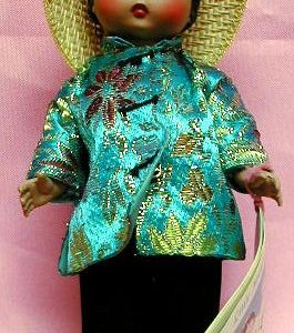 China Teal 8″ (572) 1978