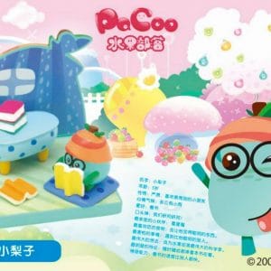 Orcara Pacoo’s Pretty Room #1