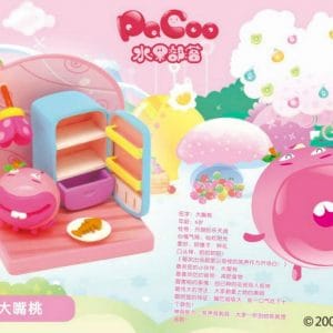 Orcara Pacoo’s Pretty Room #3