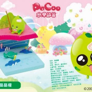 Orcara Pacoo’s Pretty Room #4