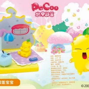 Orcara Pacoo’s Pretty Room #8