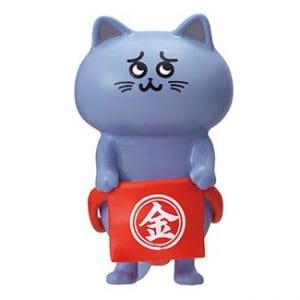 Re-Ment Big Pants Cat #8 (Loincloth)