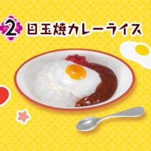 Re-Ment Curry Collection #2