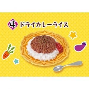 Re-Ment Curry Collection #4