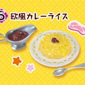 Re-Ment Curry Collection #5