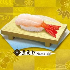 Re-Ment Deluxe Nigiri-Sushi #4 Nama-ebi