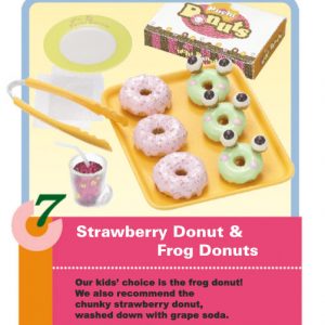 Puchi Petites Donuts to Go #7