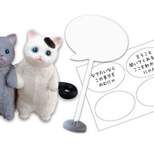 Re-Ment Message Cat #5