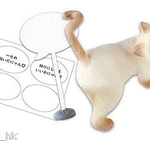 Re-Ment Message Cat #4