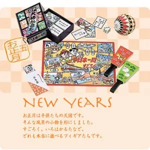 Puchi Petites Oriental Seasons (New Years)