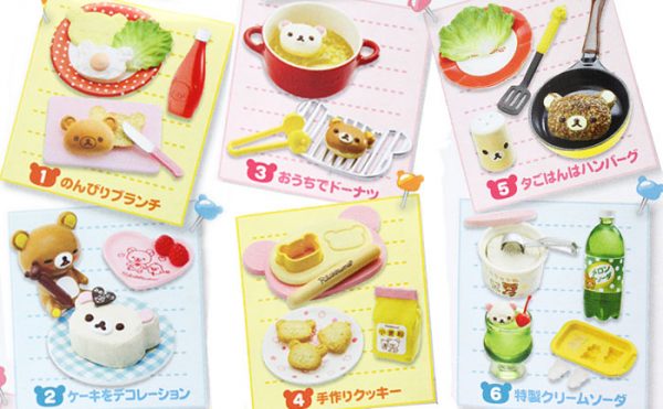 ReMent Japan Exclusive Rilakkuma Relaxing Cooking