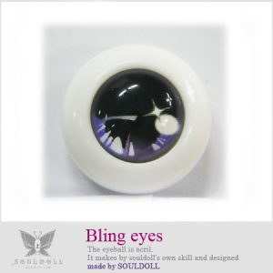 Eyes Soul Doll  B-137 Bling Eyes (Black/Purple) 20mm