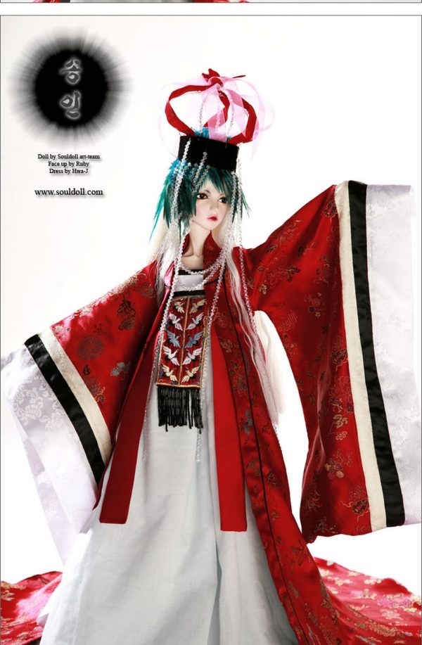 Soul Doll My Love Who's Left My Side (Hye) 56cm (Double Girl) LE