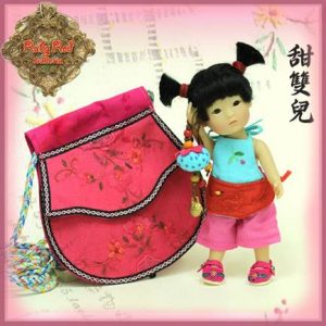 TA0002A Sweet 5.5″ <b>Outfit Only</b> Fits Lati Yellow