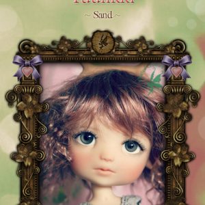 Tuula Luulikki Faun Sand Resin 30cm (Yo-SD)