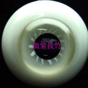 Eyes – Glass  Round 16mm Cream Ice