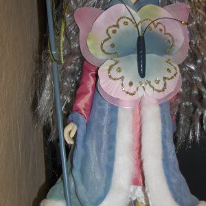MDCC “Dali” Secret  OUTFIT ONLY. 16″ BJD
