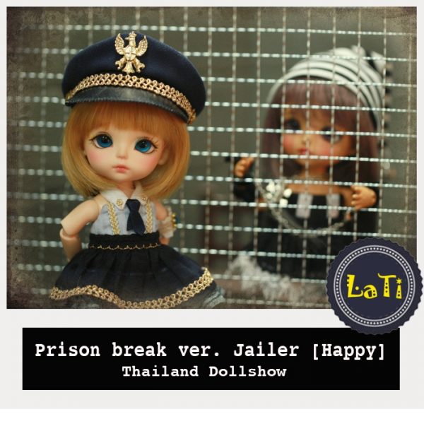 Lati Yellow Prison Break Jailer Happy Full Set 16cm, 6"