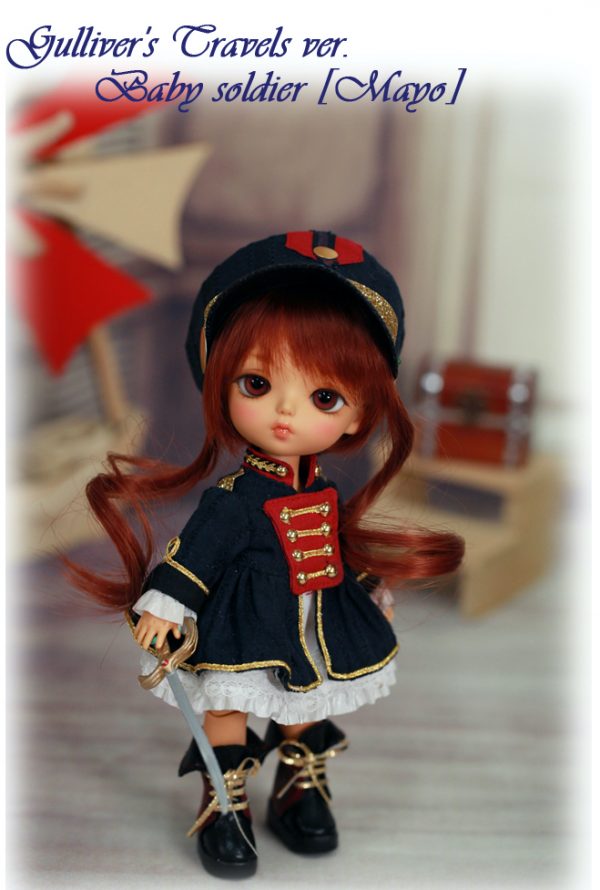 Lati Yellow Gulliver's Travels Soldier Mayo Tan Full Set 16cm