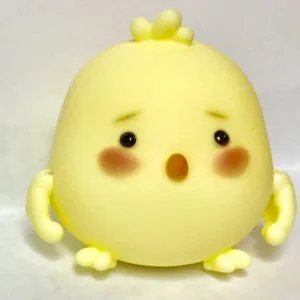 Magical Lati Bird 4cm Yellow