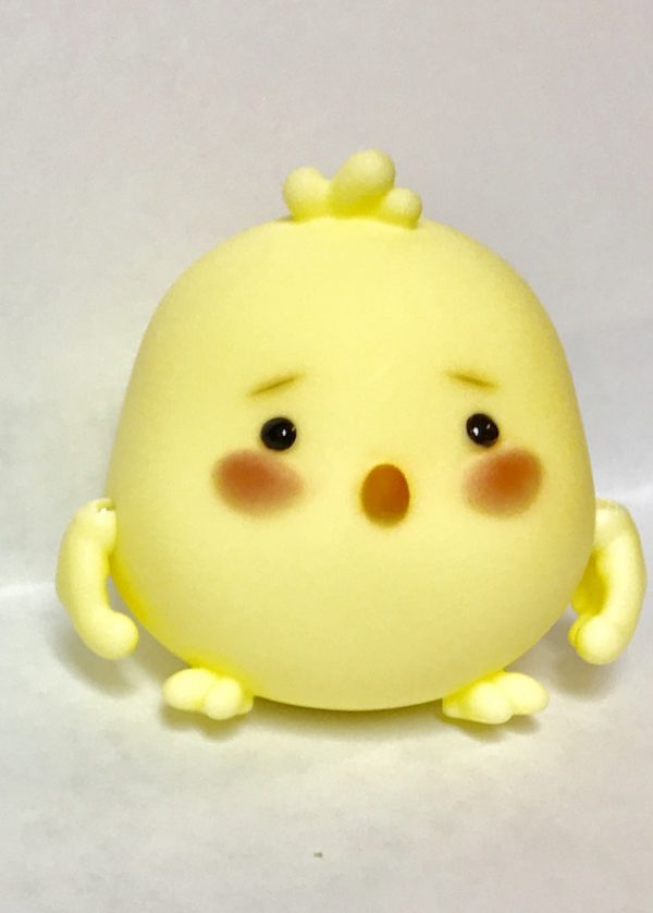 Magical Lati Bird 4cm Yellow