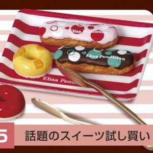 Re-Ment Ekinaka Sweets Candy Shop Desserts #5